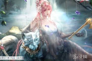 无期迷途碧潭倩影赛季开始时间