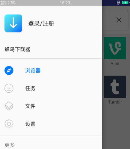 下载歌曲用什么软件免费 免费下载歌曲的app汇总