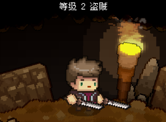 元气骑士前传什么职业强 元气骑士前传哪个职业比较好