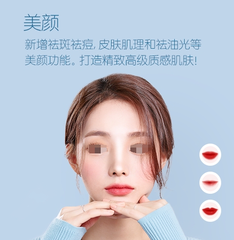 ins特效软件下载有哪些 热门的ins特效APP安装地址分享