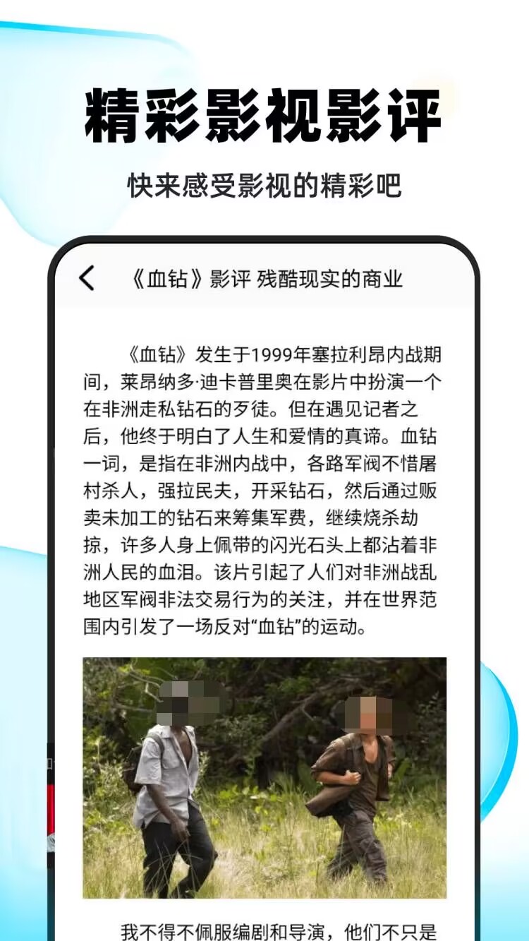永久免费观看不收费的软件有哪些 永久免费观看不收费的软件最新排行榜