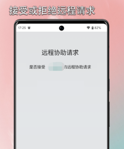 五大常用办公软件有哪些 好用的办公软件下载分享