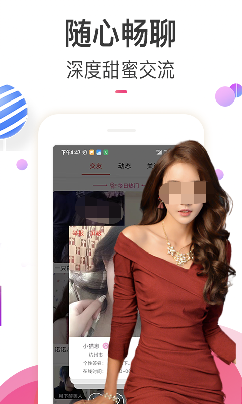 无广告永久免费影视追剧软件 在线追剧平台有哪些