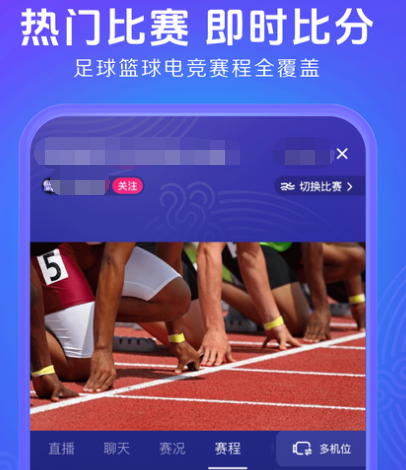 外网看新闻最好的app有哪些 热门看新闻软件合集