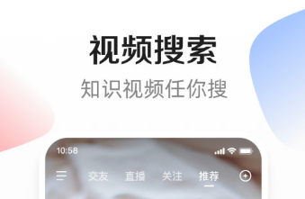 看免费网络短剧app下载有哪些 免费看网络短剧app有哪些