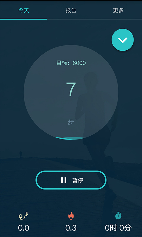 跳绳软件自动计数APP有哪些 可以记录跳绳个数的软件有哪些