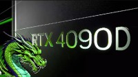 消息称英伟达将推出中国特供版RTX4090 D：价格不变