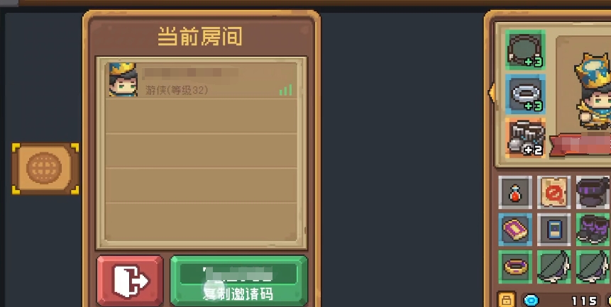 元气骑士前传最多几人联机 元气骑士前传联机人数介绍