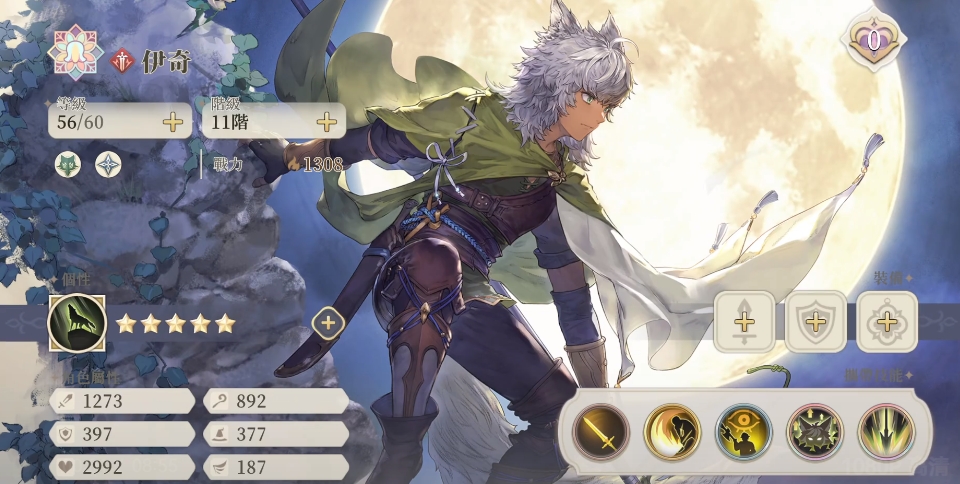 铃兰之剑伊奇怎么样 铃兰之剑伊奇角色强度一览