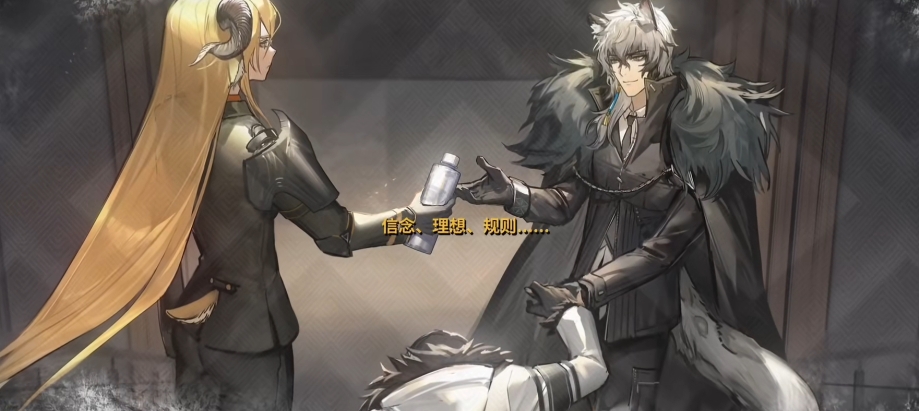 明日方舟锏会实装吗 明日方舟黑骑士锏介绍