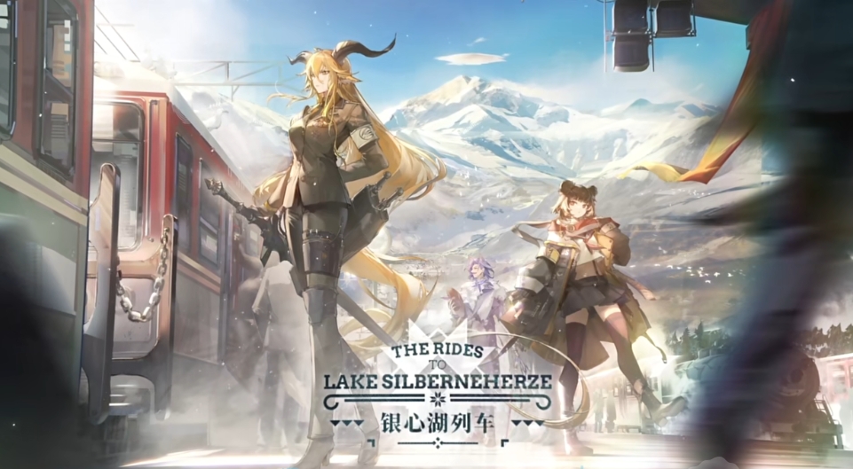 明日方舟银心湖列车攻略分享 银心湖列车活动介绍