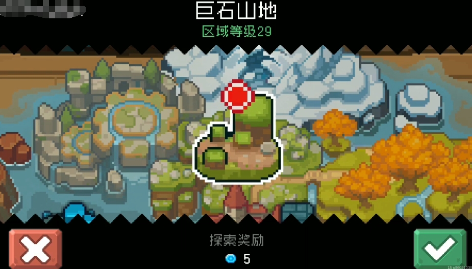 元气骑士前传巨石山脉如何进入 巨石山脉遗迹进入途径