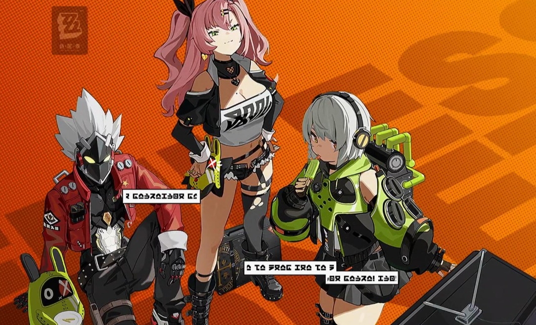 绝区零是手游么 绝区零手游玩法一览