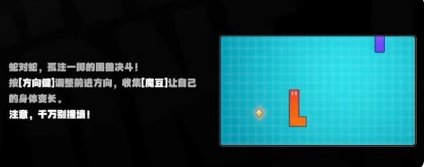 绝区零街机游戏有哪些 街机游戏玩法介绍