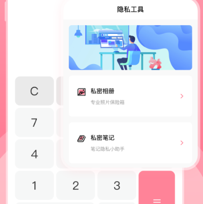 热门相机软件有哪些 人气相机app盘点