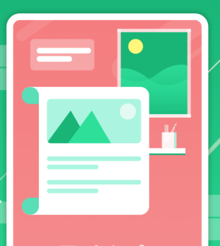 修改图片上的文字用什么软件 可以修改图片上文字的app汇总