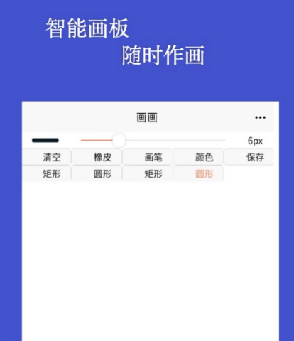 看漫画免费的app有哪些 免费看漫画的软件汇总