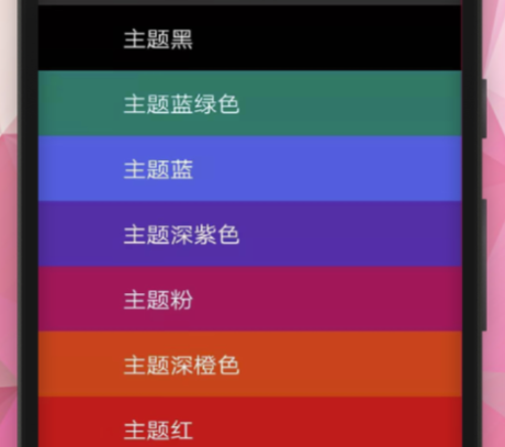 录音机下载安卓版 有哪些好用的录音应用软件