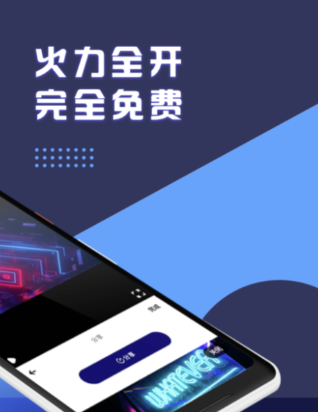 影视编辑器下载 好用的视频应用剪辑哪个好