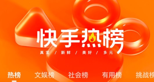 正品鞋在哪个软件买好 经典的买鞋APP有哪些
