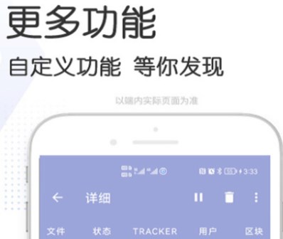好用的torrent下载器 好用的手机下载应用软件有哪些