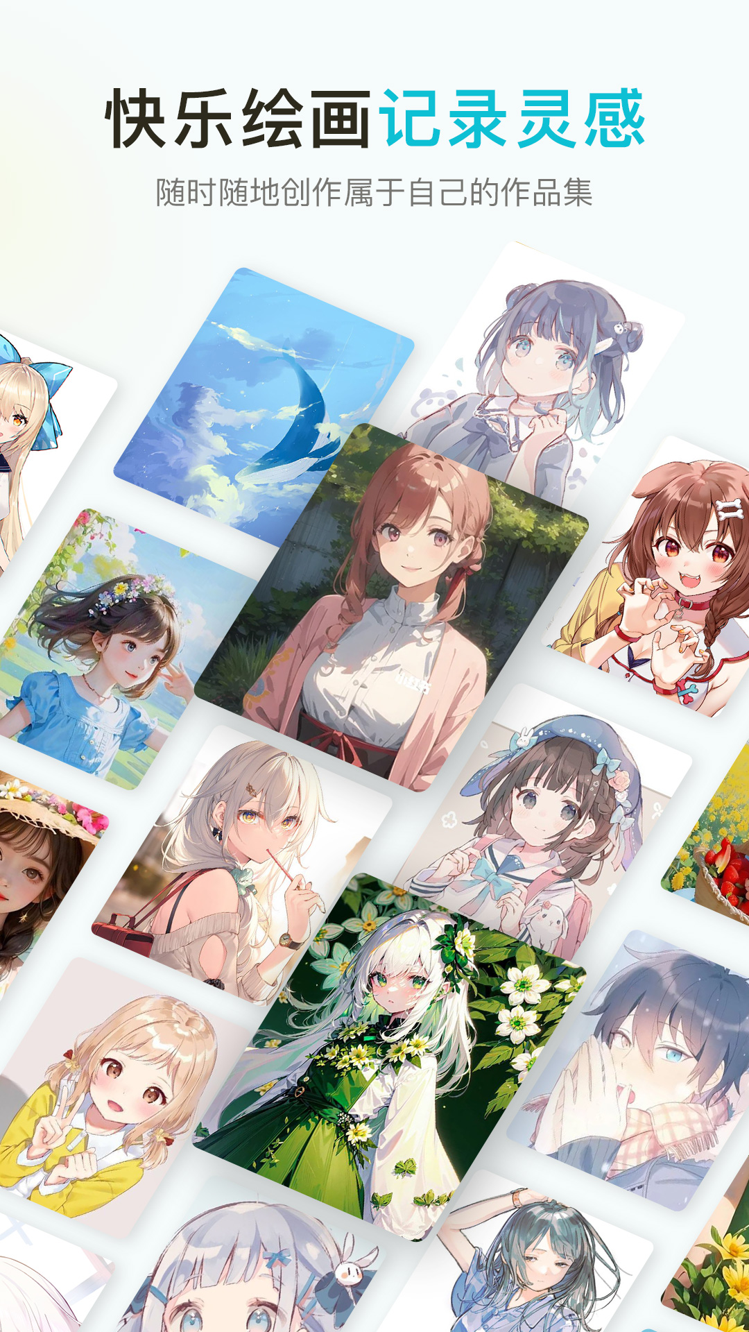 颜色app有哪些 常用的颜色工具有哪些