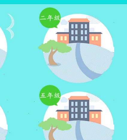 学数学好用的app有哪些 好的学数学软件汇总