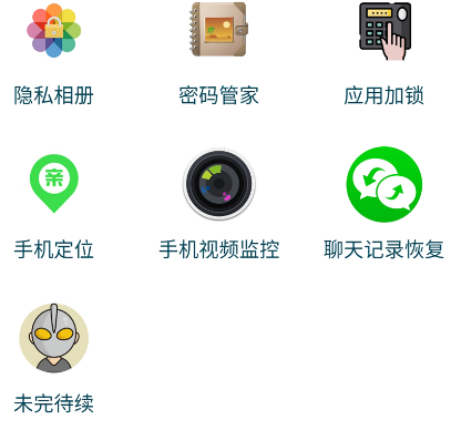 手机工具箱下载安装哪些 热门手机工具箱app合集