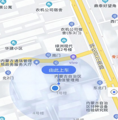 公交车到站实时查询下载哪些 公交车到站查询app合集