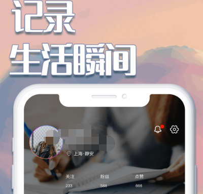 变老变年轻的相机下载哪些 改变年龄的相机app合集