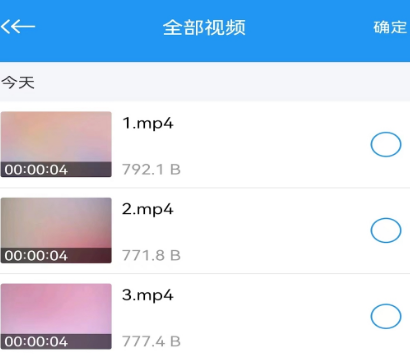 投屏神器下载安装哪些 热门投屏软件最新排行