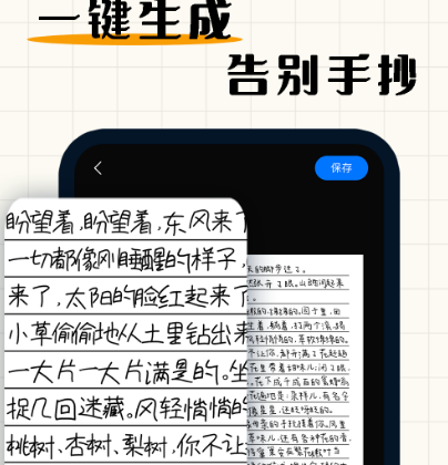 全能模拟器下载哪些 人气全能模拟器有哪些