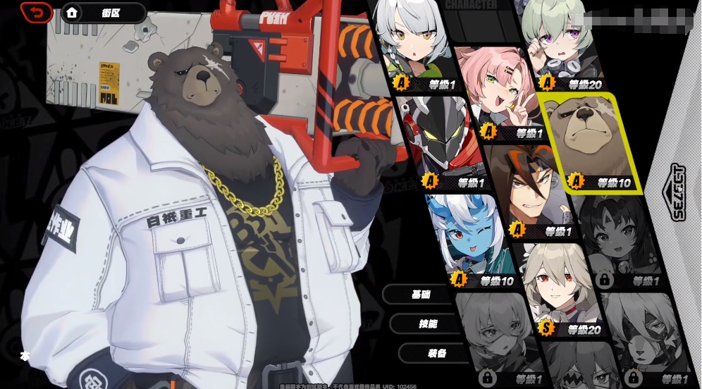 绝区零本比格角色怎么样 本比格角色强度一览