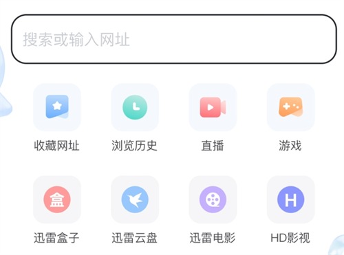 安卓流媒体下载工具有哪些 热门的流媒体安装软件汇总