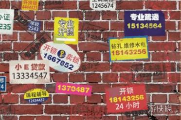 鸭鸭收纳大师别打小广告攻略