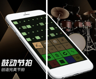 调音器和节拍器最新版下载哪些 热门调音器和节拍器app有哪些