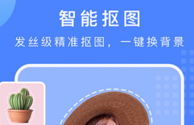 有哪些男士发型设计与脸型搭配app有哪些 免费男士发型设计app最新排行榜