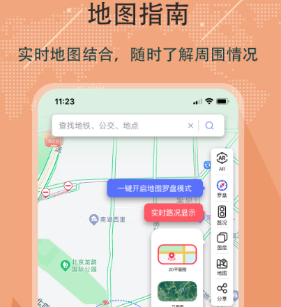 下载手机电筒照明有哪些 手电筒照明app合集
