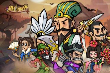 进击物语巅峰夺魁开启时间