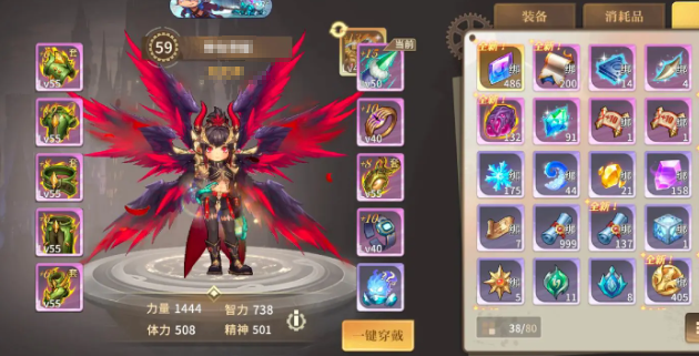 勇士与冒险武道家怎么样 勇士与冒险武道家介绍