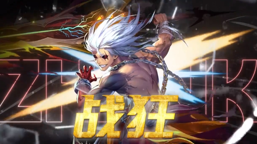 勇士与冒险平民职业哪个好 勇士与冒险平民强力职业有哪些