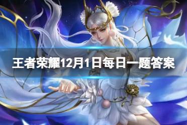 在昨天的推文里，提到了体验服更新指南，_____界面新增快捷下载按钮，一键下