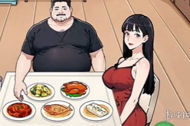 隐秘的档案幸福一家人通关心得