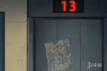 隐秘的档案午夜电梯通关心得