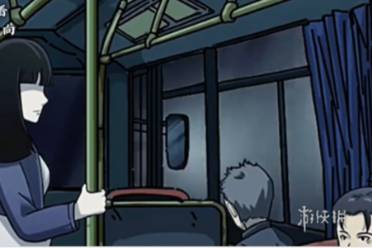 隐秘的档案午夜末班车通关心得