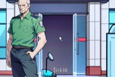 隐秘的档案快递惊魂通关心得