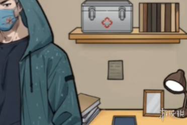 隐秘的档案奇怪的爸爸通关心得