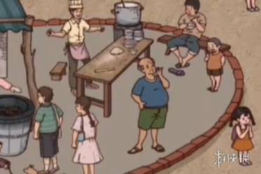 隐秘的档案怀旧小吃通关心得