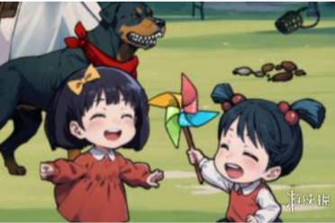 隐秘的档案文明遛狗通关心得