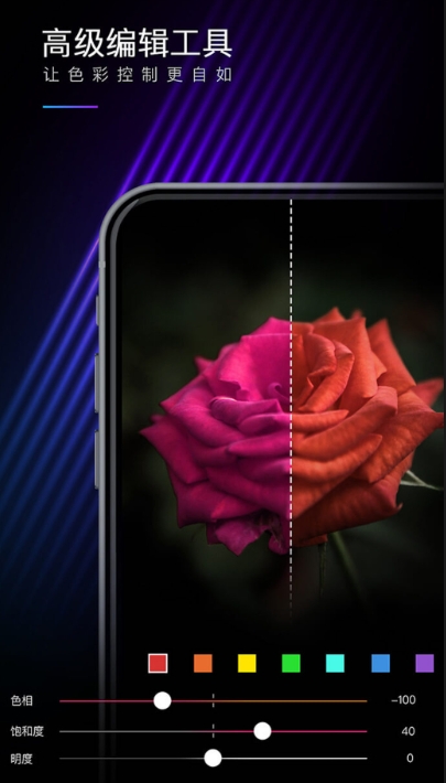 达芬奇调色软件有哪些 达芬奇调色软件哪个好